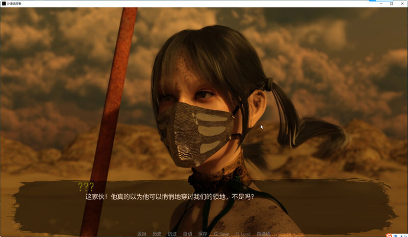 图片[3]-沙漠追猎者(Desert Stalker) ver0.15 高压汉化版 PC+安卓 动态SLG游戏 2.4G-次元小屋