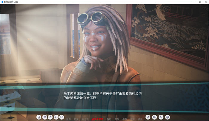 图片[4]-我属于某个地方 ver0.1.0.0 汉化版 PC+安卓 动态SLG游戏 1.5G-次元小屋