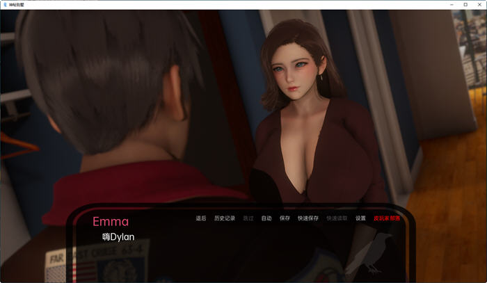 图片[4]-神秘别墅(The Mystery Villa) Ep.5 汉化版 PC+安卓 动态SLG游戏 1.5G-次元小屋