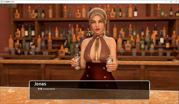 图片[4]-办公室福利(Office Perks) ver0.0.5.2 汉化版 PC+安卓 动态SLG游戏 2.4G-次元小屋