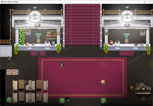 图片[4]-不法工厂歼灭队 官方中文步兵版 RPG游戏+全CG 1.4G-次元小屋