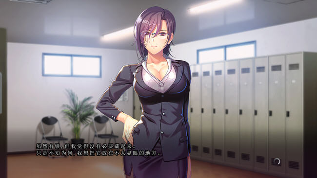 图片[5]-她是怎么怀上的？ AI汉化版 ADV游戏+全CG存档+DLC+特典 5.5G-次元小屋