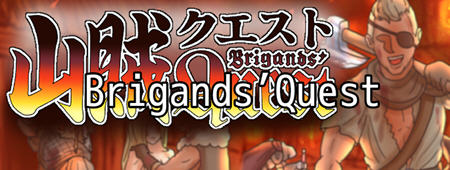 山贼(Brigands Quest) ver1.02 汉化版 日系RPG游戏 900M-次元小屋