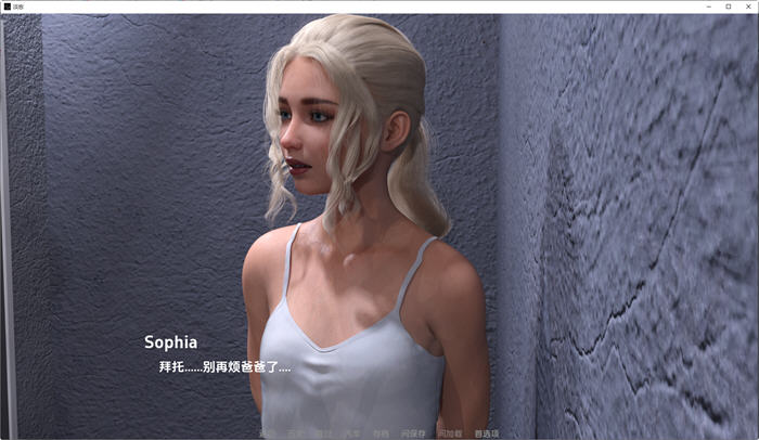 图片[2]-淡忘(Faded Bonds) ver0.1 汉化版 PC+安卓 动态SLG游戏 2.1G-次元小屋