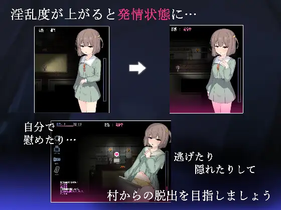 图片[4]-【更新/淫乱恐怖/动态2C】 竿鬼村的神秘失踪传闻 V1.02 AI汉化【1.40G/PC】-次元小屋