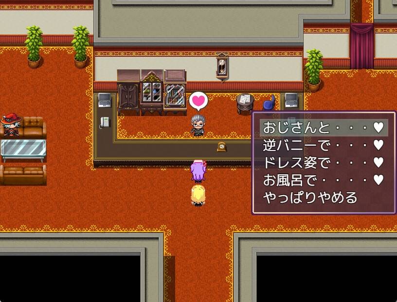 图片[6]-【日系爆款RPG/AIGPT汉化/2D】 圣斗士与危险迷宫WZ1.0版【PC】-次元小屋