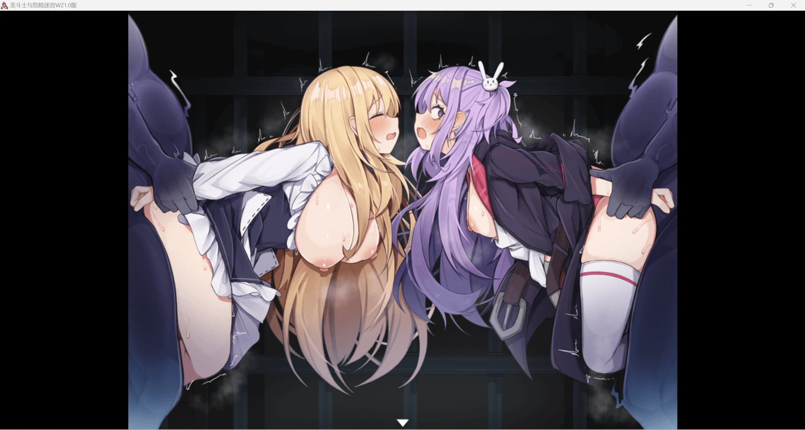 图片[10]-【日系爆款RPG/AIGPT汉化/2D】 圣斗士与危险迷宫WZ1.0版【PC】-次元小屋