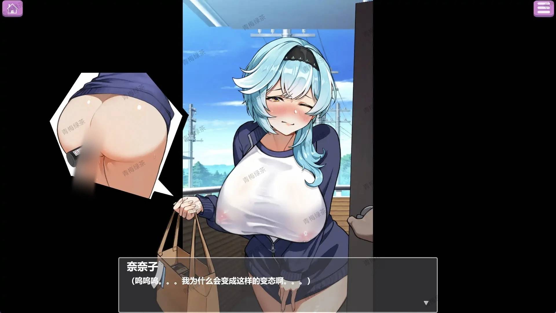 图片[3]-【日系ADV/官中/动态】露出巨乳配送员 v1.2【安卓+PC】-次元小屋
