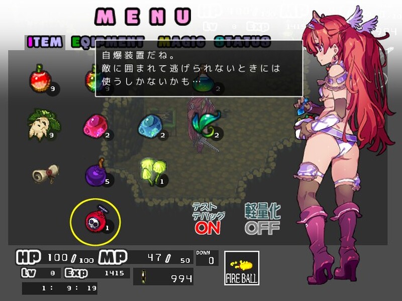 图片[6]-【手绘/更新/战斗H/动态/Steam】BAE外传 V1.9 AI汉化【1.50G/PC】-次元小屋