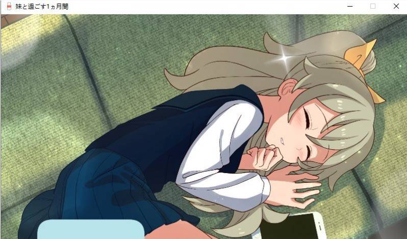 图片[4]-【养成互动SLG/全动态/更新/CV】和妹妹一起的1个月 Ver2025.03 AI汉化版 【PC】-次元小屋