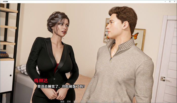 d/file/p/2024-02-06/17071937014.jpg Snap1773.jpg