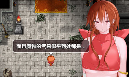 退魔师里奥 ver1.0 汉化作弊版 PC+安卓 RPG游戏 500M-次元小屋