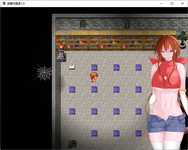 图片[4]-退魔师里奥 ver1.0 汉化作弊版 PC+安卓 RPG游戏 500M-次元小屋