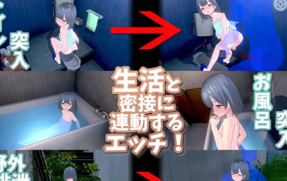 图片[3]-【3D/大更新】理想中的爸爸与爱女的同居生活～v1.1.7+DLC v 1.0.1 [pc+398M]-次元小屋