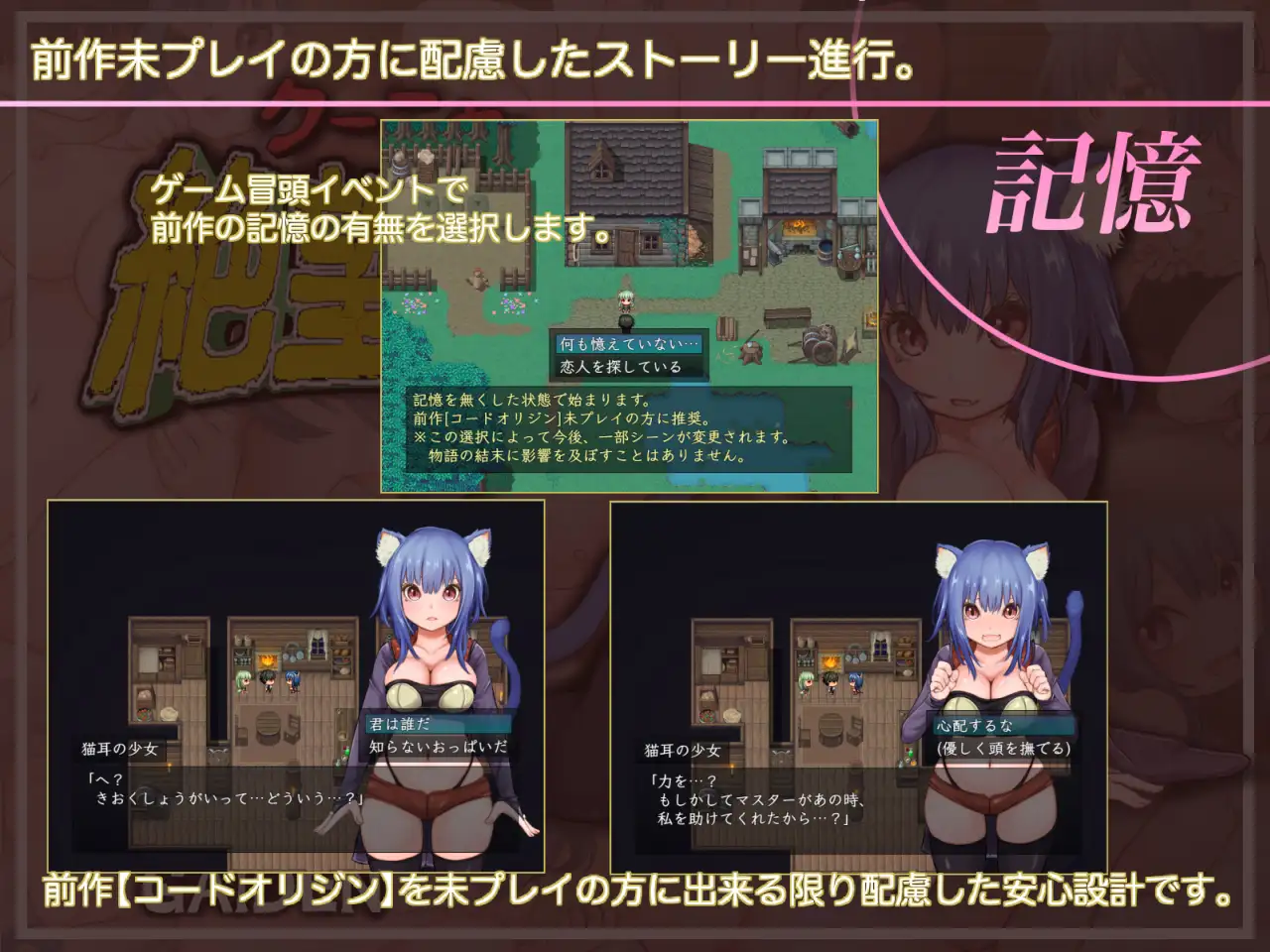 图片[5]-【新作/爆乳巨乳/2C】 库尼亚与绝望之岛 V1.0 机翻汉化【1.60G/PC】-次元小屋