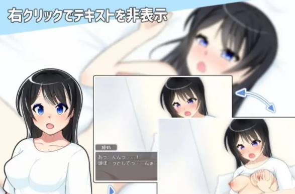 图片[2]-【日式RPG】从手淫开始的亲热生活 汉化版 [PC/安卓+300MB]-次元小屋