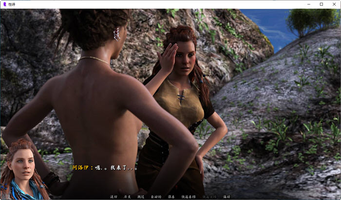 图片[4]-性诗(Sexverse) ver0.7 汉化版 PC+安卓 同人动态SLG游戏 950M-次元小屋