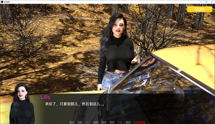 图片[4]-左右逢源(Erotica) Ep.10 汉化版 PC+安卓 动态SLG游戏 3.6G-次元小屋