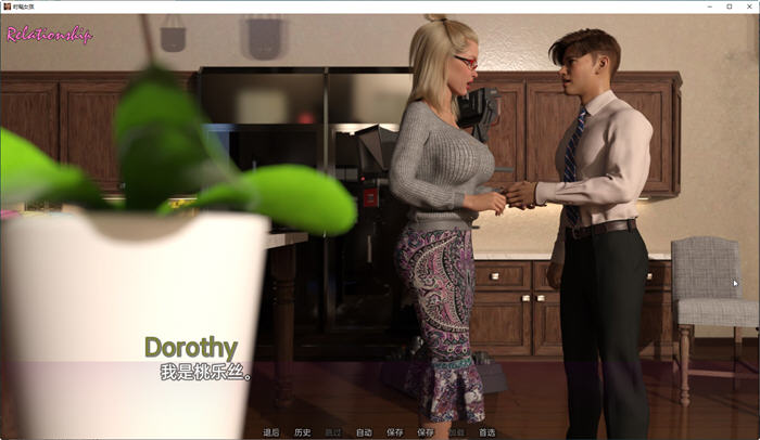 图片[5]-时髦女孩(Sassy Girl) ver0.4.4 汉化版 PC+安卓 动态SLG游戏 2.8G-次元小屋