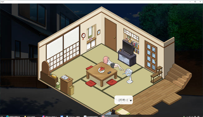 图片[3]-五谷神(Inari) ver24.01.24 官方中文版 互动SLG游戏新作 800M-次元小屋