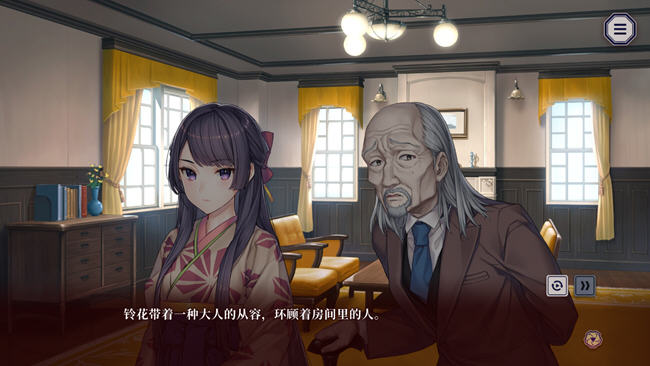 图片[2]-贽之匣庭(Nie no Hakoniwa) ver1.0.6 官方中文版 ADV游戏 2.6G-次元小屋