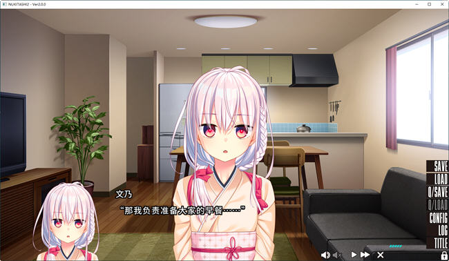 图片[3]-拔作岛2(NUKITASHI 2) STEAM官方中文版 ADV游戏大作+补丁 5.7G-次元小屋