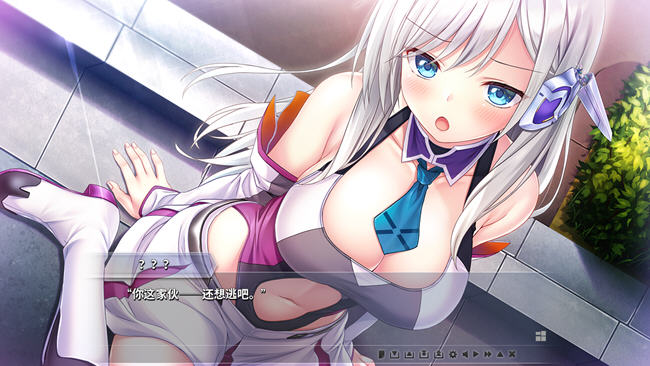 图片[2]-从Kiss开始的自我主义 ver1.0 官方中文版 ADV游戏+CV 2.9G-次元小屋