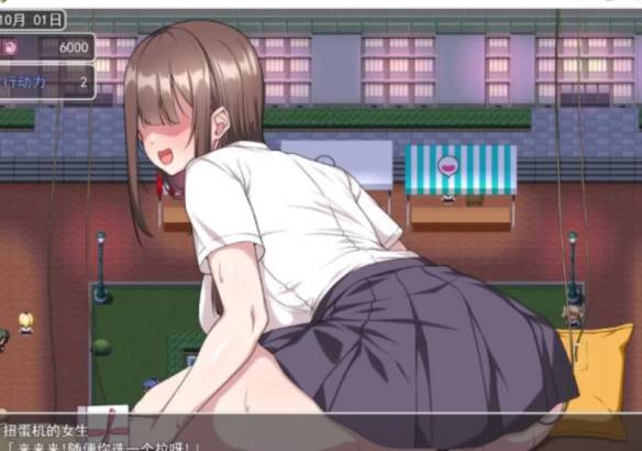 图片[3]-【热门RPG/汉化/CV】这就是泡姬学园的文化祭！AI汉化版+存档 [pc+2.5g]-次元小屋