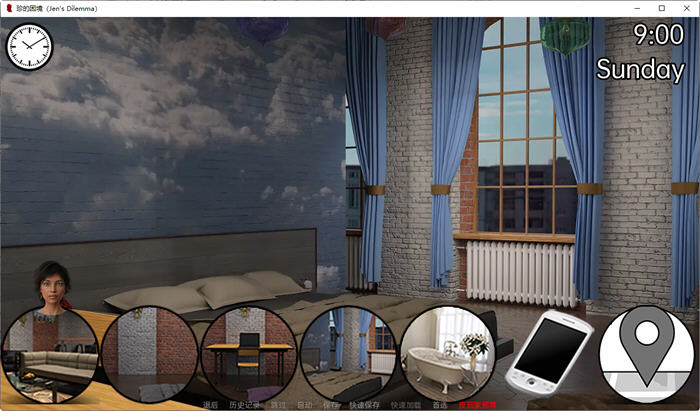 图片[5]-珍的困境(Jen‘s Dilemma) ver23 汉化版 PC+安卓 沙盒SLG游戏 3.9G-次元小屋
