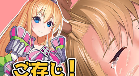 公主骑士艾丽西亚奋斗记 云翻汉化版 RPG游戏 1.1G-次元小屋