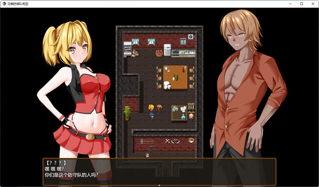 图片[3]-银魔防卫团 云翻汉化版 选项RPG游戏&udou工房 1.1G-次元小屋