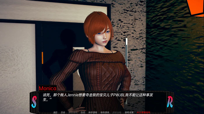 图片[3]-甜蜜的复仇(Sweet Revenge) ver0.08 汉化版 PC+安卓 动态SLG游戏 2.4G-次元小屋