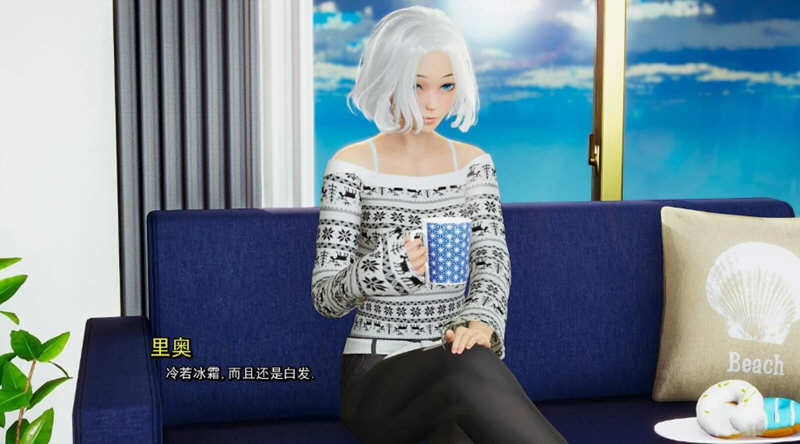 图片[6]-我真正的愿望 CH3 EP4 P1 汉化版 PC+安卓 动态沙盒SLG游戏 6G-次元小屋