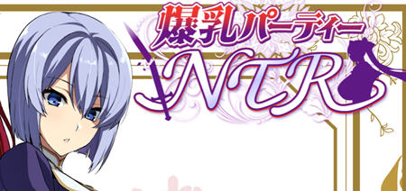 新勇者的NTR传说 ver1.1.2 AI汉化版 RPG游戏 1.8G-次元小屋