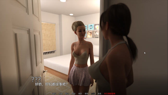 图片[4]-好教练狂潮 ver1.4 汉化版 PC+安卓 动态SLG游戏 2.9G-次元小屋