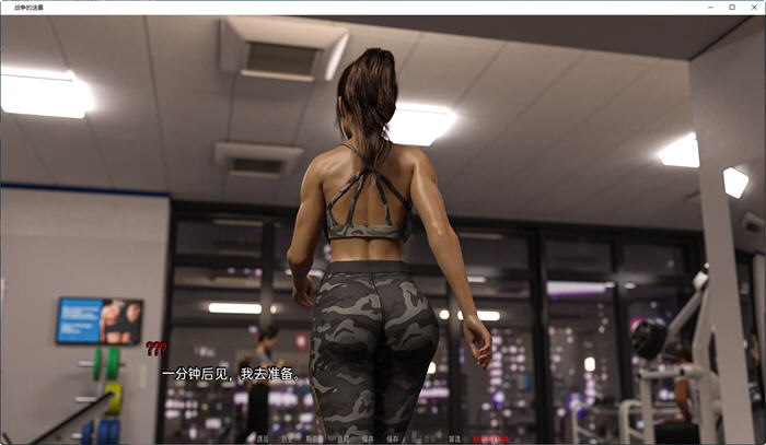 图片[2]-战争迷雾(Fog Of War) Ep.4.2 汉化版 PC+安卓 动态SLG游戏 1.7G-次元小屋