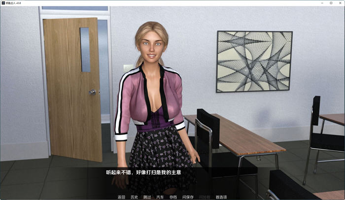 图片[3]-钥匙主人(The Keymaster) ver1.0 汉化版 PC+安卓 动态SLG游戏 3.5G-次元小屋