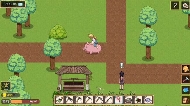 图片[5]-黄毛漂流记 ver1.1.0.2 官方中文版 经营模拟游戏 500M-次元小屋