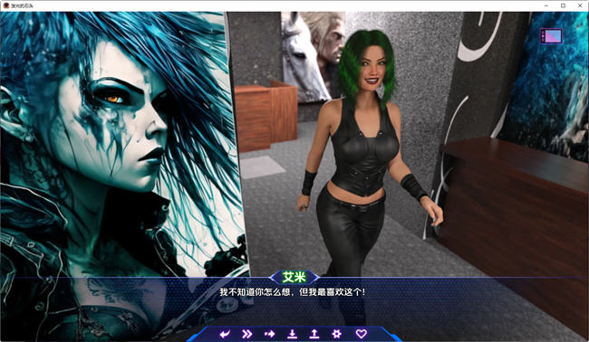 图片[4]-发光的石头英雄的觉醒 Ch.4 汉化版 PC+安卓 动态SLG游戏 1.3G-次元小屋