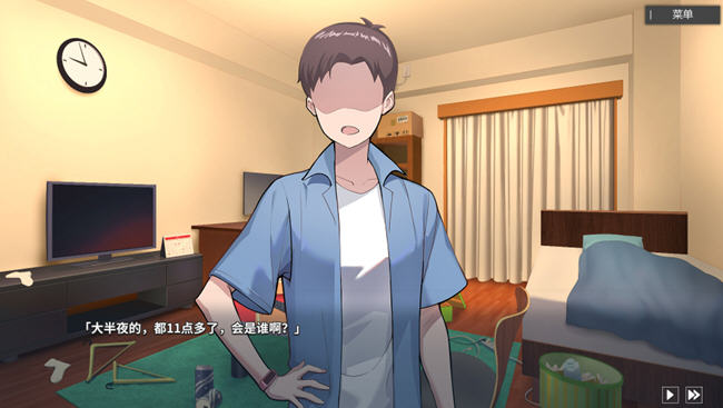 图片[5]-平行时空七夜 v1.0 官方中文语音版 恋爱AVG游戏 2.3G-次元小屋
