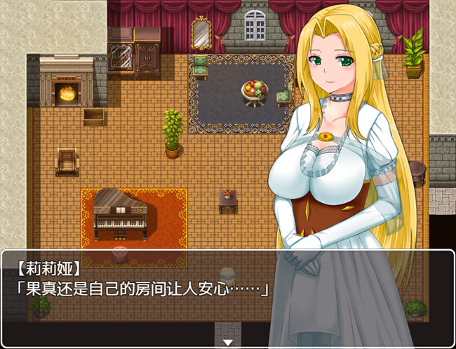 图片[4]-公主游记(Princess Quest) STEAM官方中文正式版 RPG游戏 1.3G-次元小屋