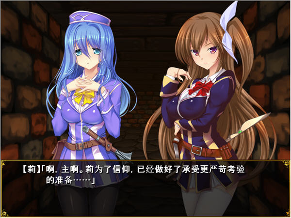 图片[5]-欢迎来到冒险者培训学校 AI汉化版整合全校集会 养成RPG游戏 1.3G-次元小屋