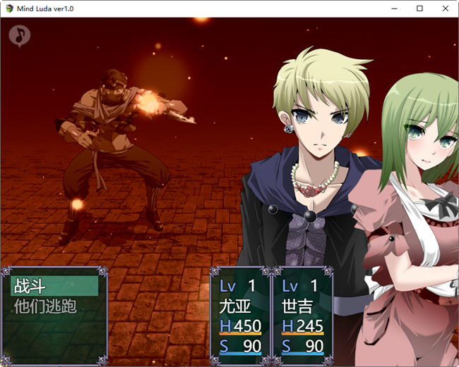 图片[5]-心灵琉塔 GPT精翻汉化版 RPG游戏&NTR 1.4G-次元小屋