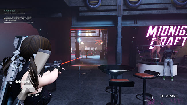 图片[2]-狂野之城2069 ver0.22 STEAM官方中文版 第三人称射击游戏 6.1G-次元小屋