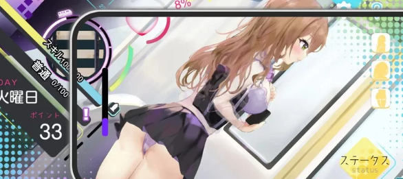 【互动SLG/电车触摸/动态/PC】高速列车上的催眠 V1.0 AI汉化 [PC+255M]-次元小屋