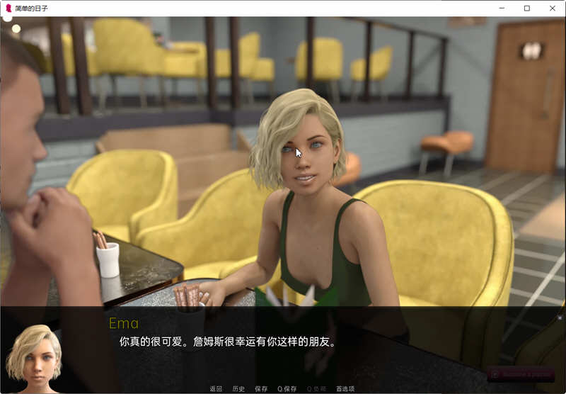 图片[5]-简单的日子(Simple Days) ver0.18 汉化版 PC+安卓 动态SLG游戏 3G-次元小屋