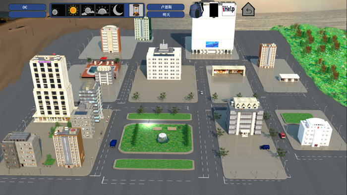 图片[4]-恶魔男孩传奇 ver0.67 汉化版 PC+安卓 沙盒动态SLG游戏 3.7G-次元小屋