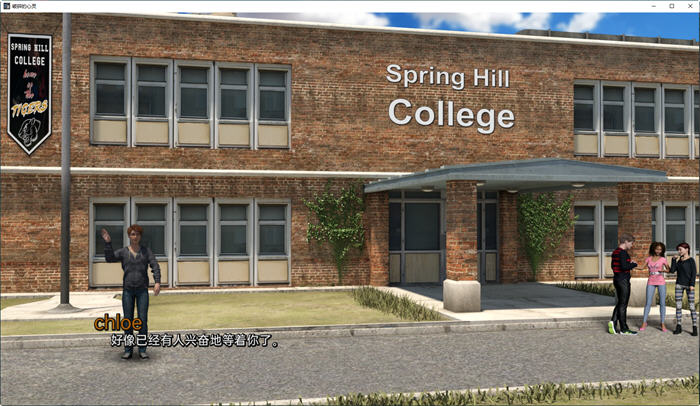 图片[5]-破碎的心灵(Shattered Minds) ver0.10 汉化版 PC+安卓 沙盒SLG游戏 3.7G-次元小屋