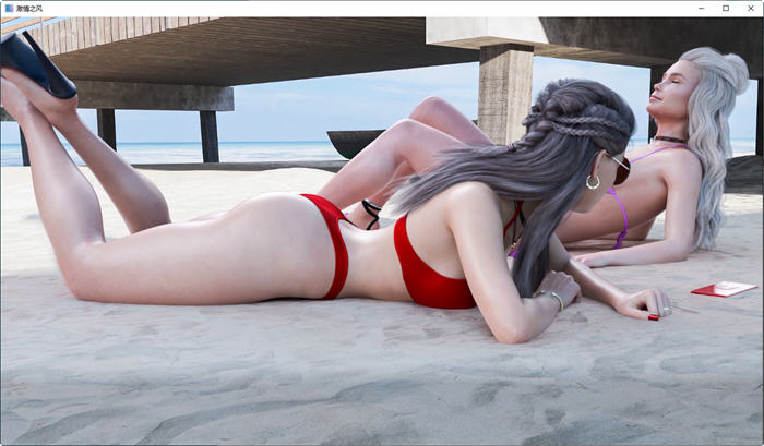 图片[4]-激情之风(Breeze of Passion) ver0.5.01 官方中文版 沙盒SLG游戏 3.7G-次元小屋