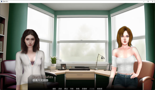 图片[3]-花卉(Flowers) EP.4 汉化版 PC+安卓 手绘SLG游戏 900M-次元小屋